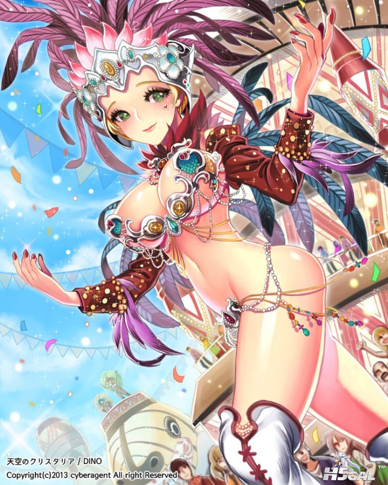 7