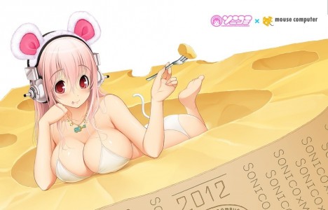 super-sonico-the-animation-8-omake-4-468x300.jpg