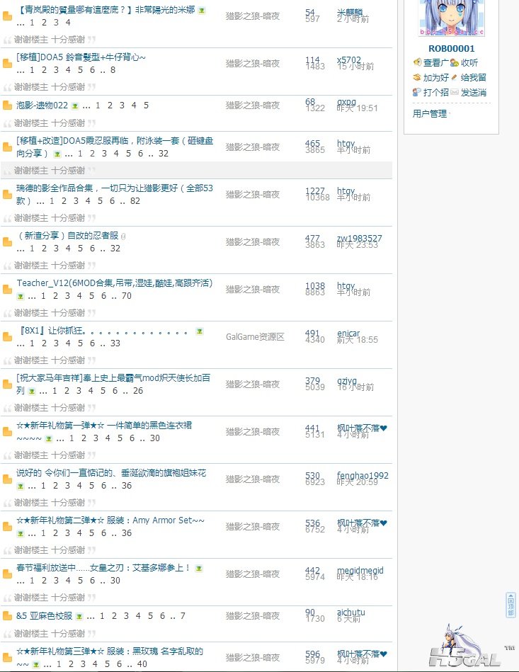 未命名.jpg
