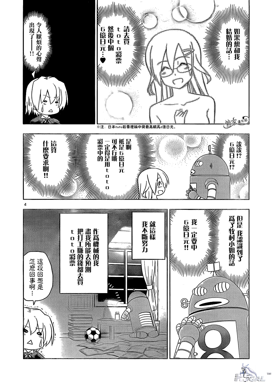 004_0620.png