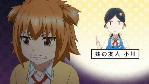 d-frag-9-omake-5.gif