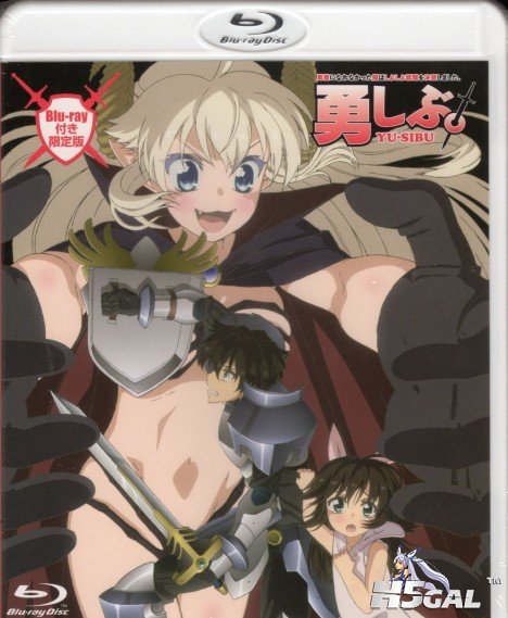 yu-shibu-oad-episode-13-3-468x569.jpg