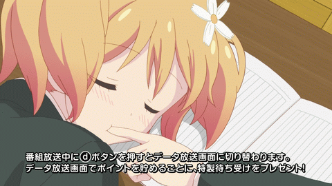 SakuraTrick-Episode10-Omake-3.gif