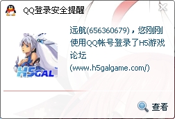 MZNEF~P){YG6HI57B9UH513.jpg