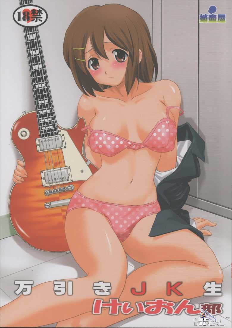 355g.jpg