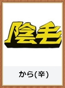 00004_副本.jpg