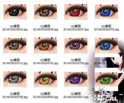 QQ截图20140330205935.jpg