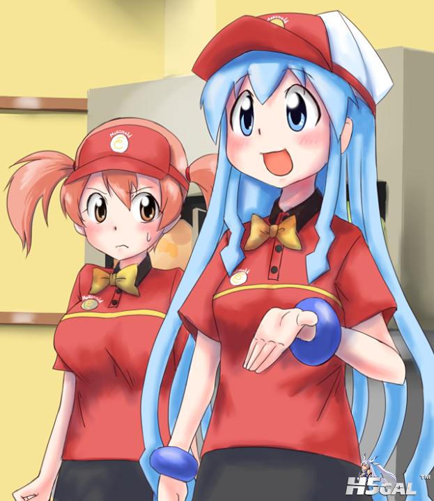 1549199_432727296830157_500950931_n.png