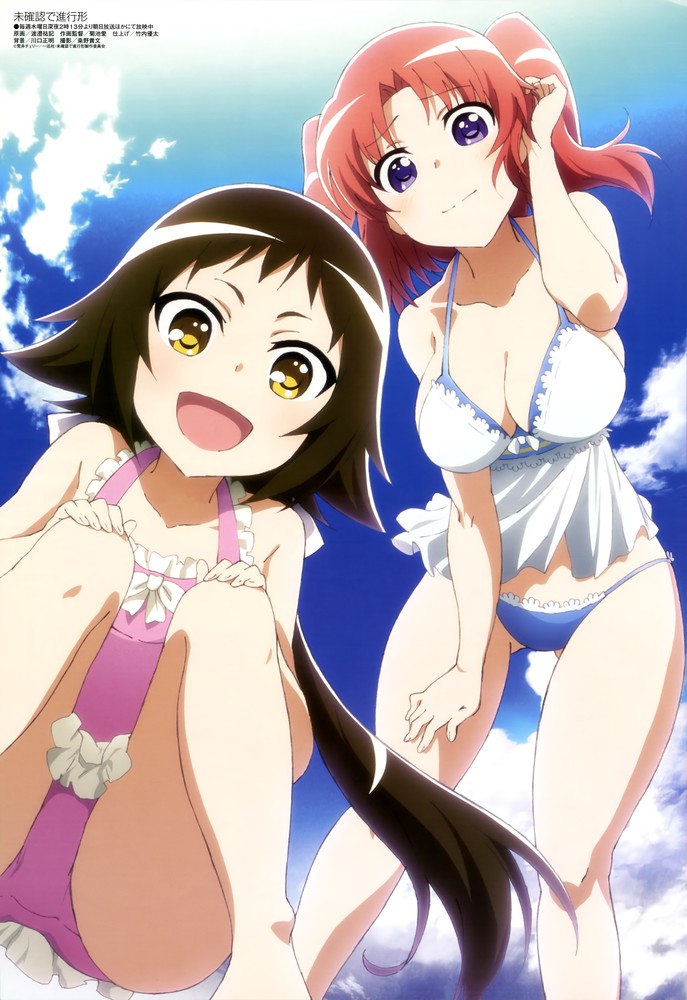 Mikakunin-BD2-OVA-Omake-5.jpg