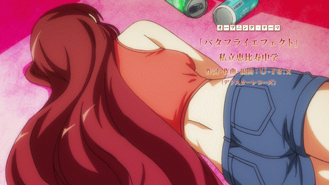 ryuugajou-nanana-no-maizoukin-1-omake-5.gif
