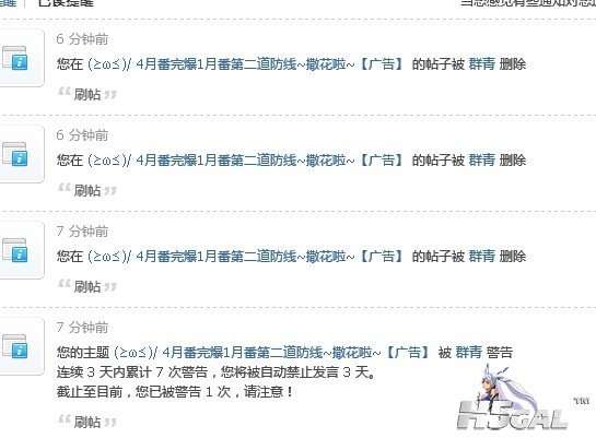QQ图片20140414012553.jpg