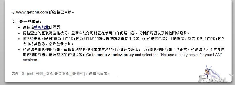 360截图20140419231611253.jpg