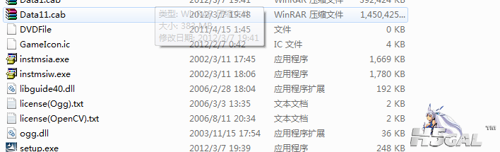 QQ截图20140420163330.png
