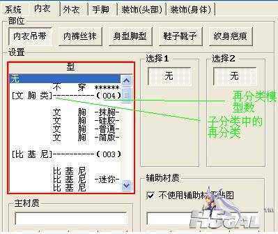说明3.JPG