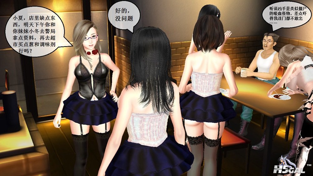 063