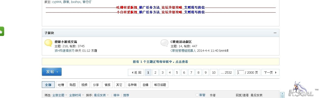QQ图片20140428222337.jpg