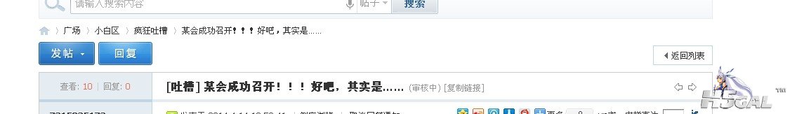 QQ图片20140428222933.jpg
