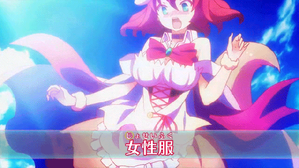 Nogamenolife-Episode6-Omake-3.gif