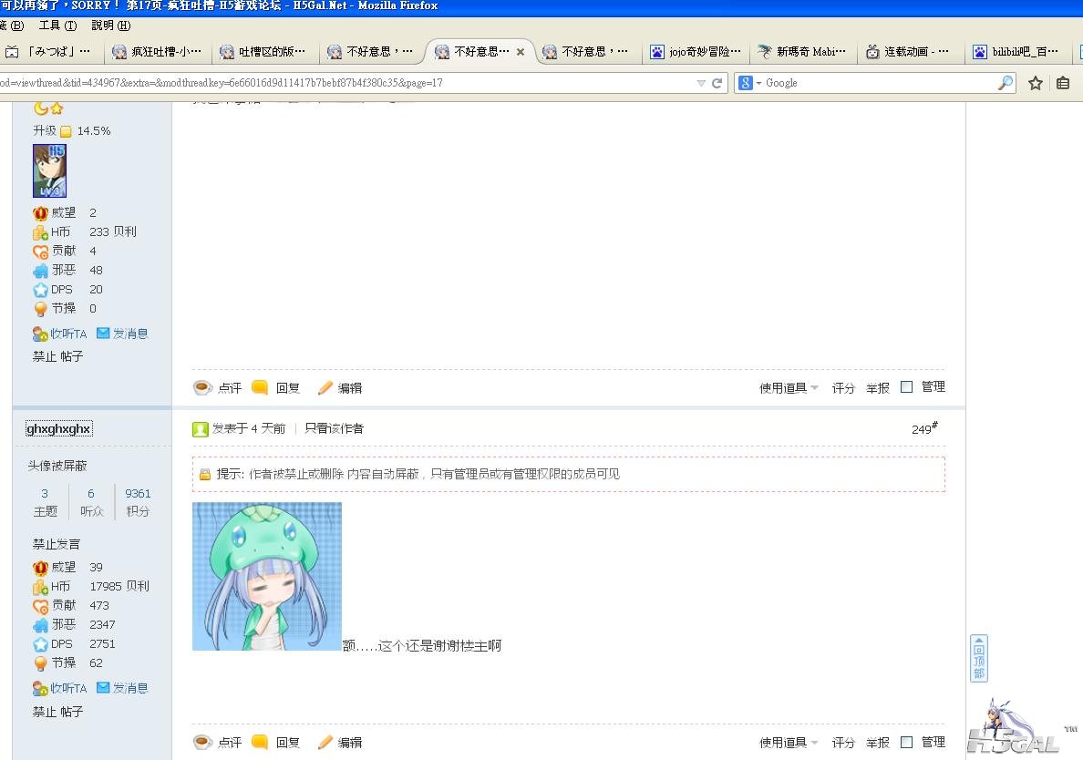 02.JPG