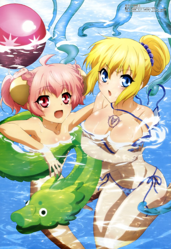 SeikokunoDragonar-Episode7-Omake-18.jpg