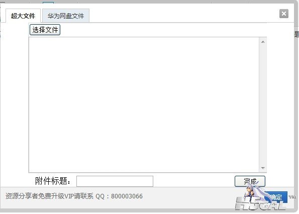 QQ图片20140525211528.jpg