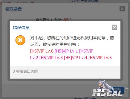 QQ截图20140527015147.jpg