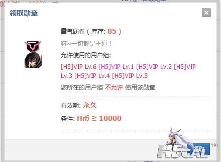 QQ截图20140527015135.jpg