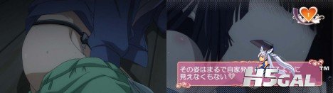 ImoutoOkashii-BD3-44-468x131.jpg