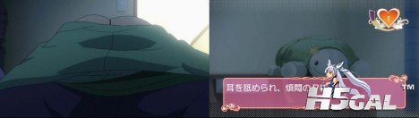 ImoutoOkashii-BD3-50-468x132.jpg