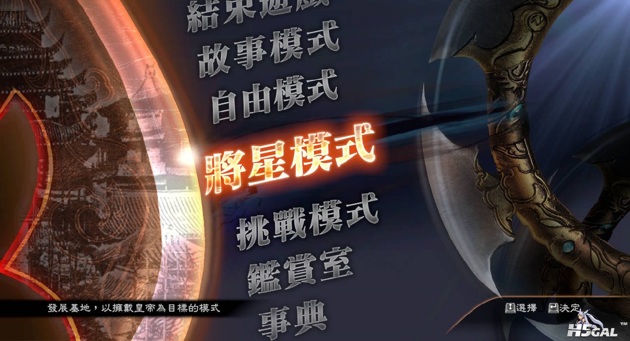 快照75.jpg