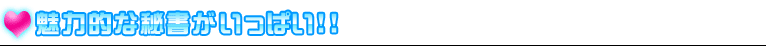 line_02.gif