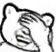 捂脸笑馆长.gif