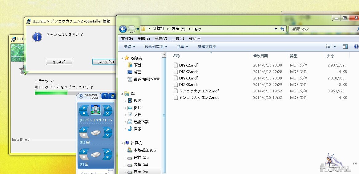 QQ图片20140614121422.jpg