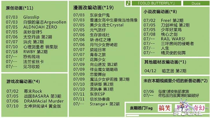 acmyx360截图-2885082.jpg