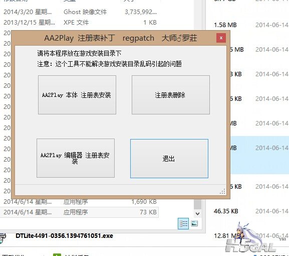 QQ图片20140614180624.jpg