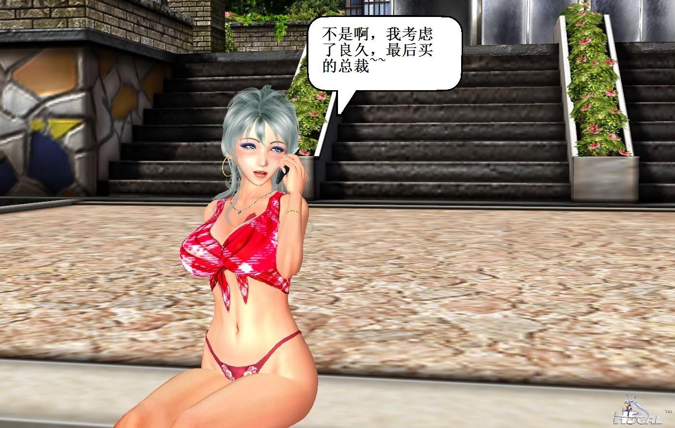 002.JPG