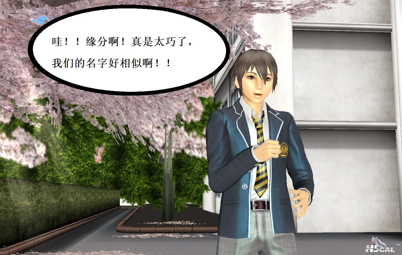 表白03.jpg
