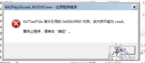 MGF9J{%$BH~~AWW_E`S_MTA.jpg