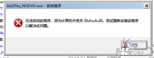 I2[SO%~WO_J7S9A4DZ%)OBE.jpg