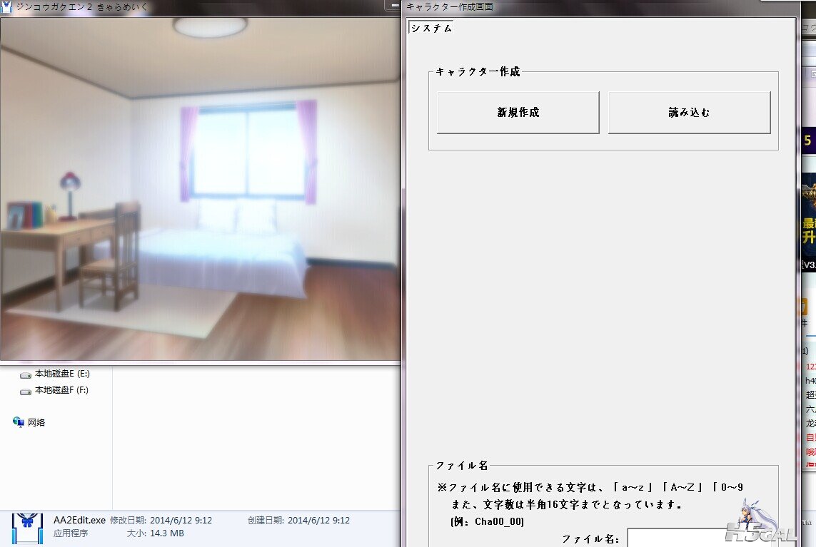 QQ图片20140615230344.jpg