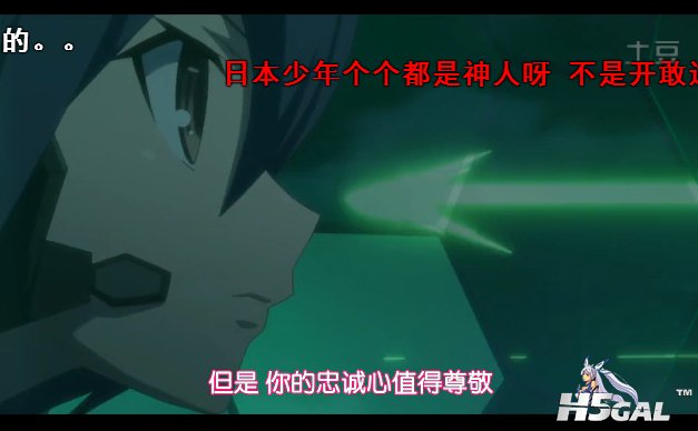QQ截图20140616012242.jpg