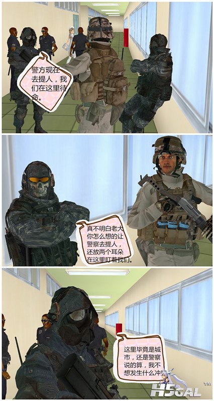 2014_0615_2102_21718_副本.jpg