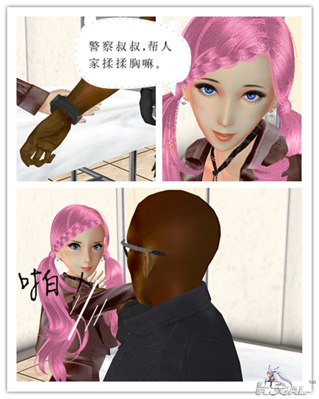 2014_0615_2150_50749_副本.jpg