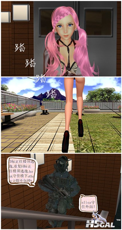2014_0615_2236_36806_副本.jpg