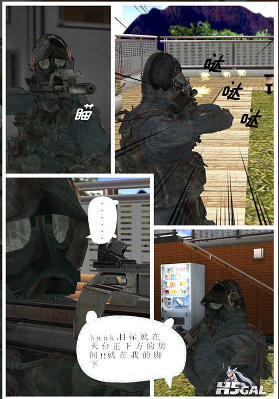 2014_0615_2313_17587_副本.jpg
