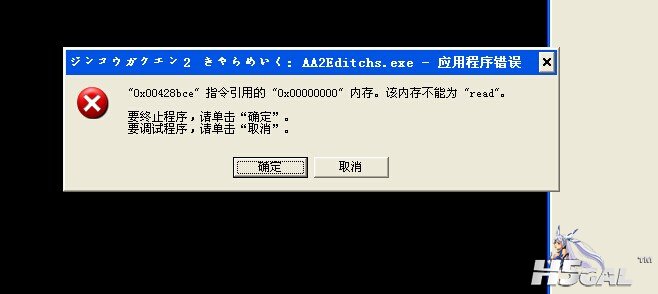 QQ图片20140616011802.jpg