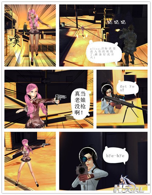 2014_0616_1509_58225_副本.jpg