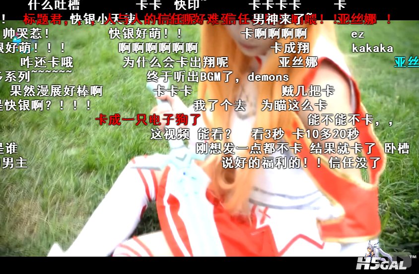 QQ截图20140617222148.jpg