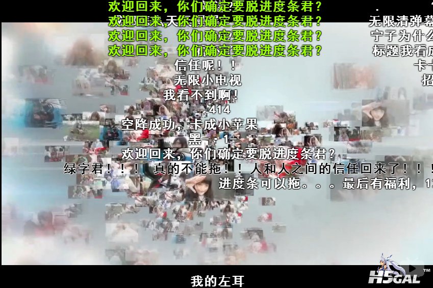 QQ截图20140617221822.jpg