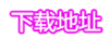 010.png